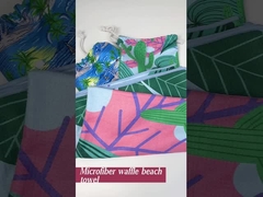 ผ้าขนหนูชายหาดวาฟเฟิล