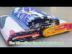 เป็ดผ้าเช็ดชายหาดใหม่