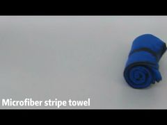 ผ้าเช็ดมือกีฬา