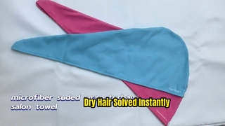 หมวกผมแห้ง