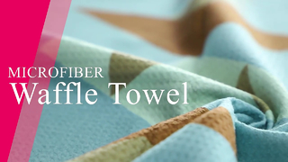 คุณภาพวาฟเฟิลไมโครไฟเบอร์ผ้าขนหนูกอล์ฟที่ดีที่สุด