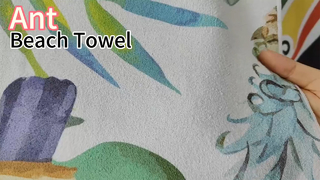 ผ้าขนหนูกันลื่น