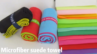 ผ้าขนหนูกีฬาแห้งเร็วสำหรับยิมและชายหาด